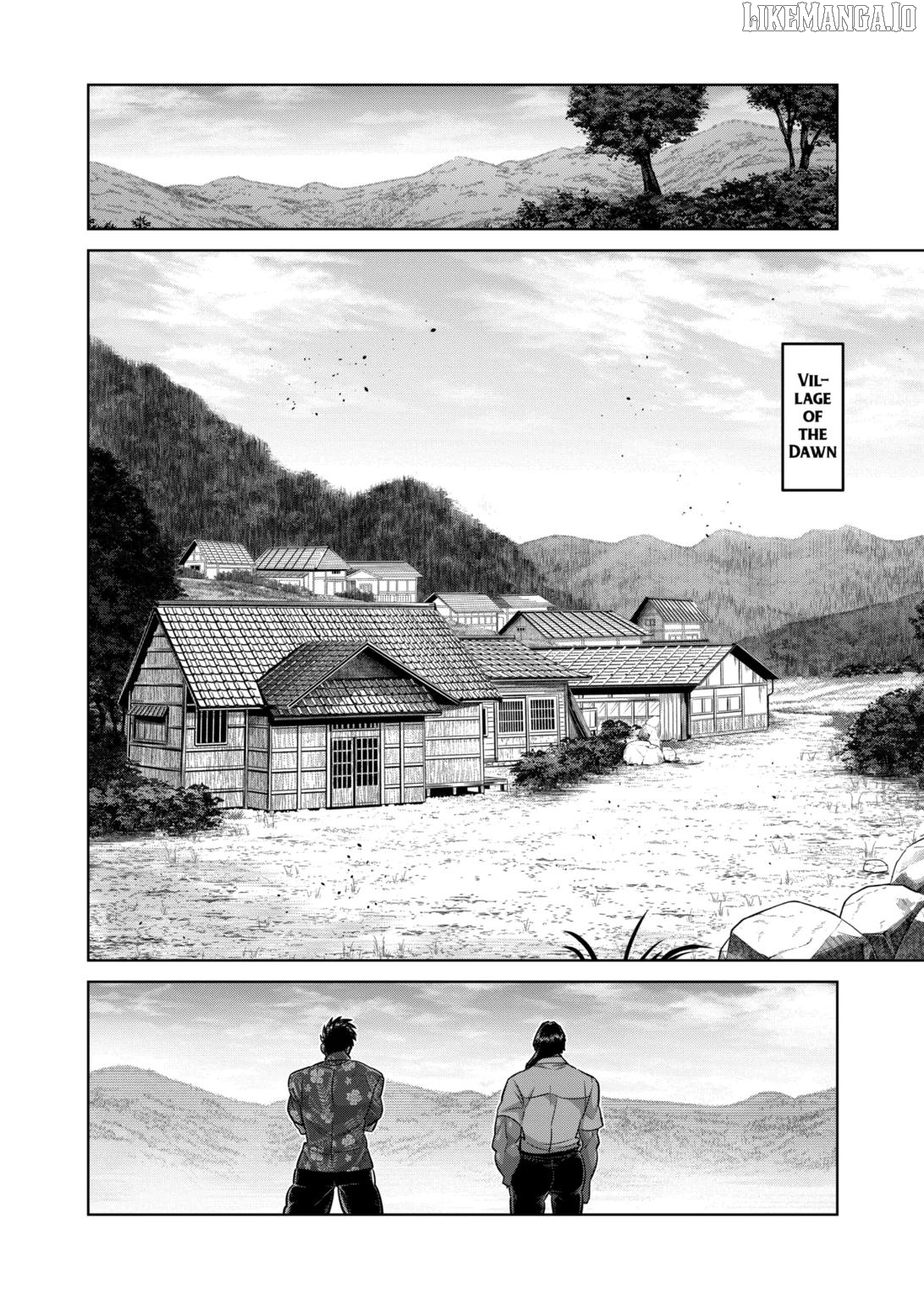 Kengan Omega Chapter 321 image 12